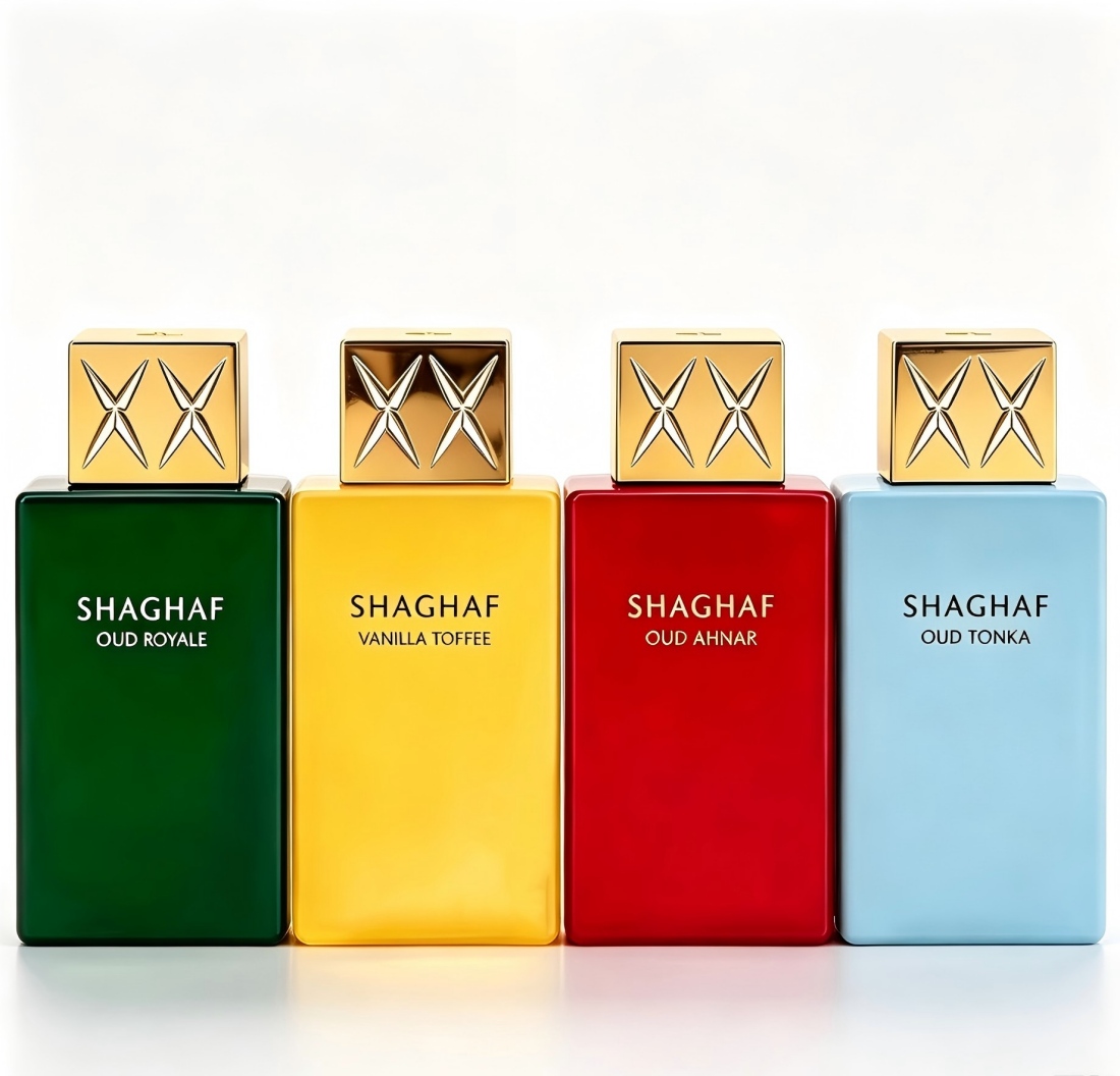 Fragrance Perfume Box - SHAGHAF serisi beş nötr parfüm spreyi,