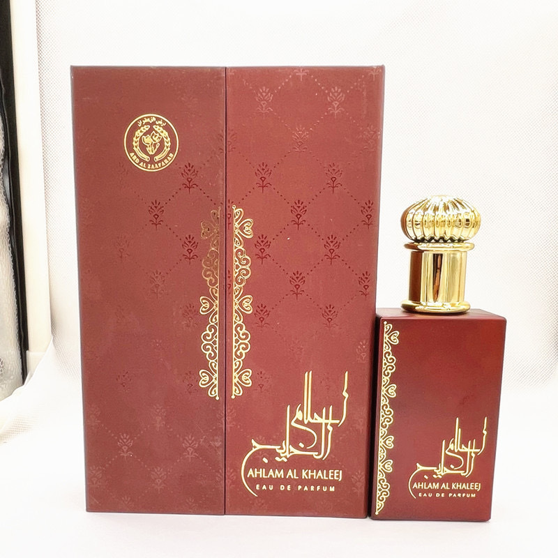 Fragrance Perfume Box - Unisex Arap Parfümü Erkek Kadın Uzun