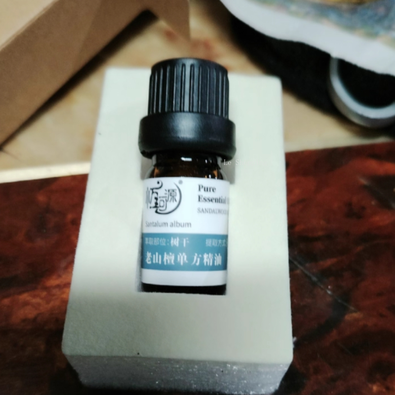 Hint Mysore Eski Dağ Sandal Ağ - Sandalwood Perfume Oil incelemesi ve fiyatı