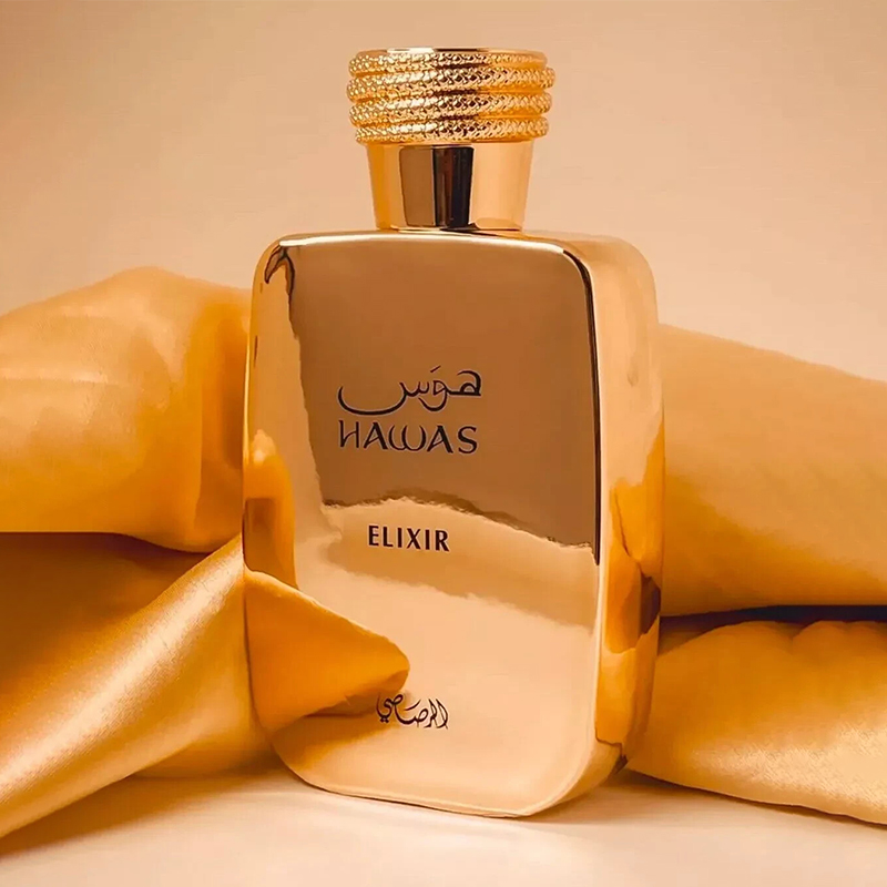 Rasasi Hawas Elixir Erkek Parf - Amber Musk Oil incelemesi ve fiyatı