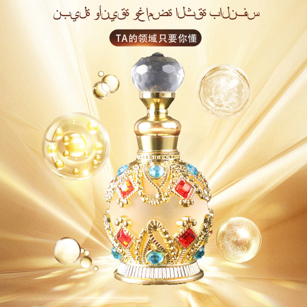 Kadın Parfümü Doğal Çiçeksi Me - Perfume Fragrance Concentration incelemesi ve fiyatı