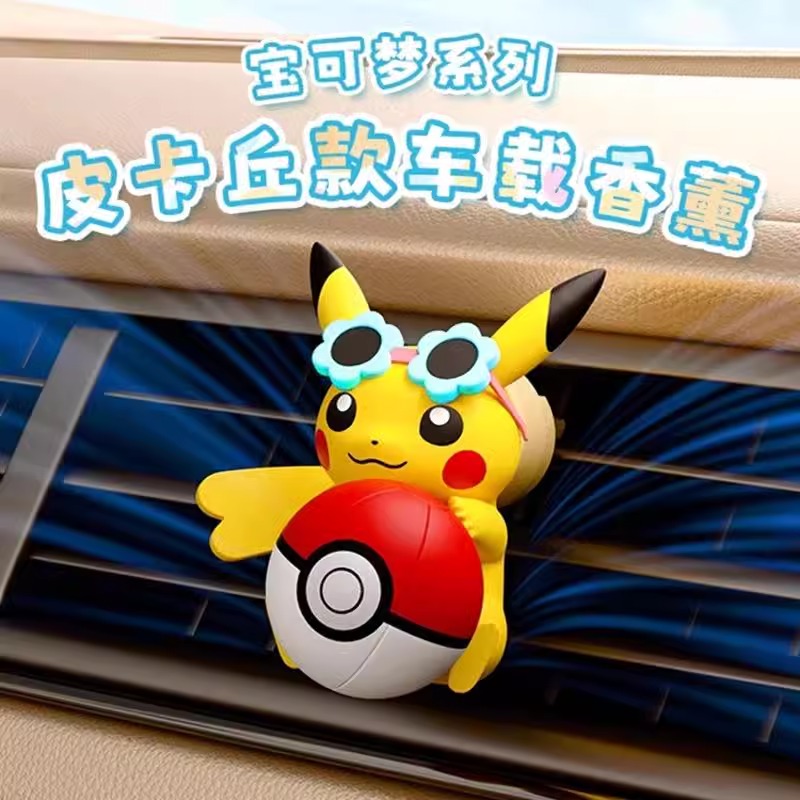 Anime Pokemon Pikachu Aksiyon  - Fragrance Perfume Car incelemesi ve fiyatı