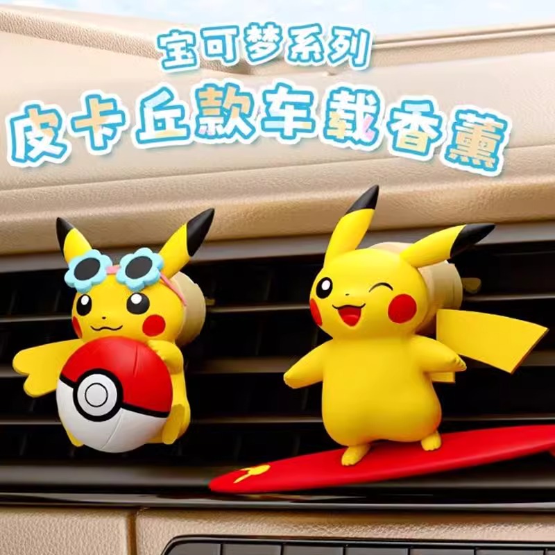Anime Pokemon Pikachu Aksiyon  - Fragrance Perfume Car incelemesi ve fiyatı
