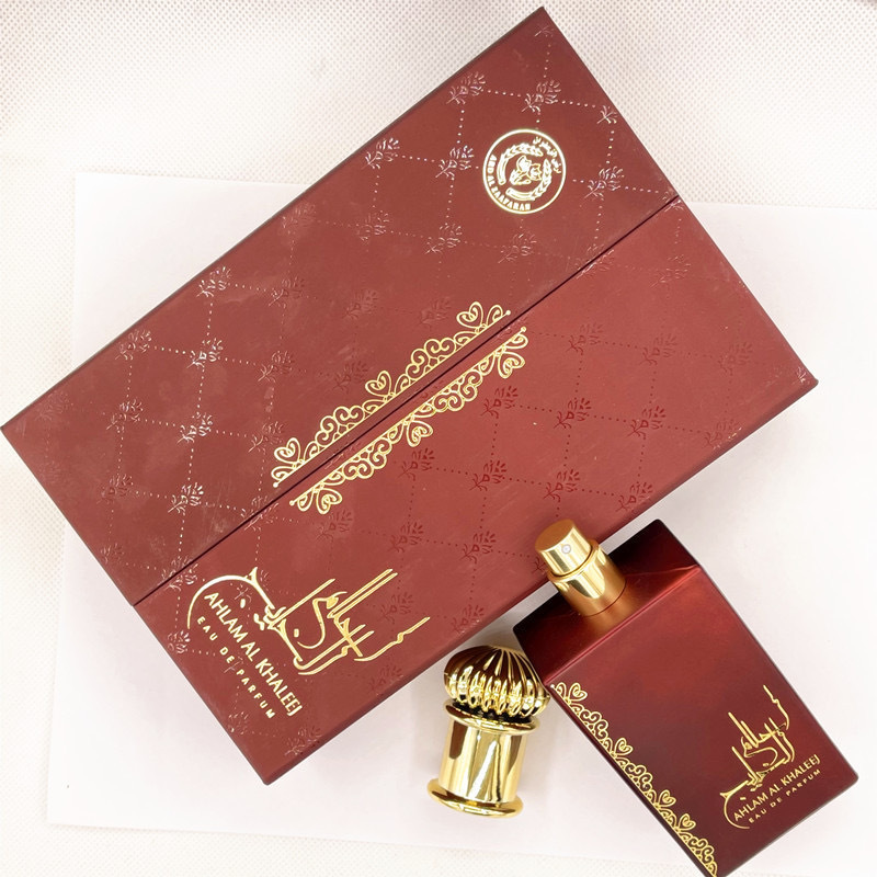 Unisex Arap Parfümü Erkek Kadı - Fragrance Perfume Box incelemesi ve fiyatı