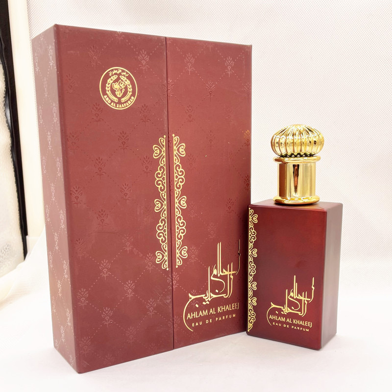 Unisex Arap Parfümü Erkek Kadı - Fragrance Perfume Box incelemesi ve fiyatı