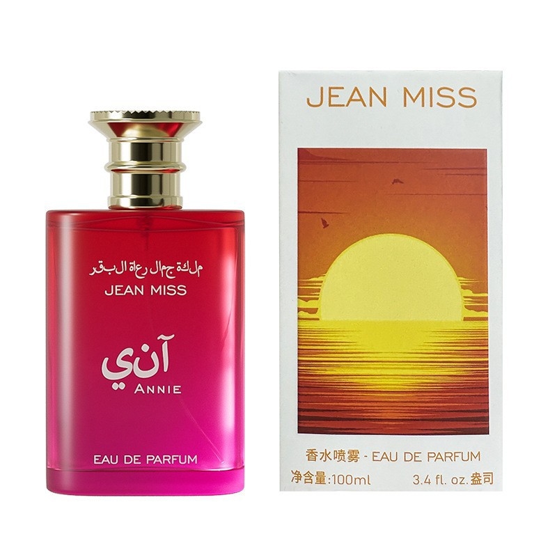 100ml Orta Doğu Tarzı Eau de P - Perfume Floral Fragrance incelemesi ve fiyatı